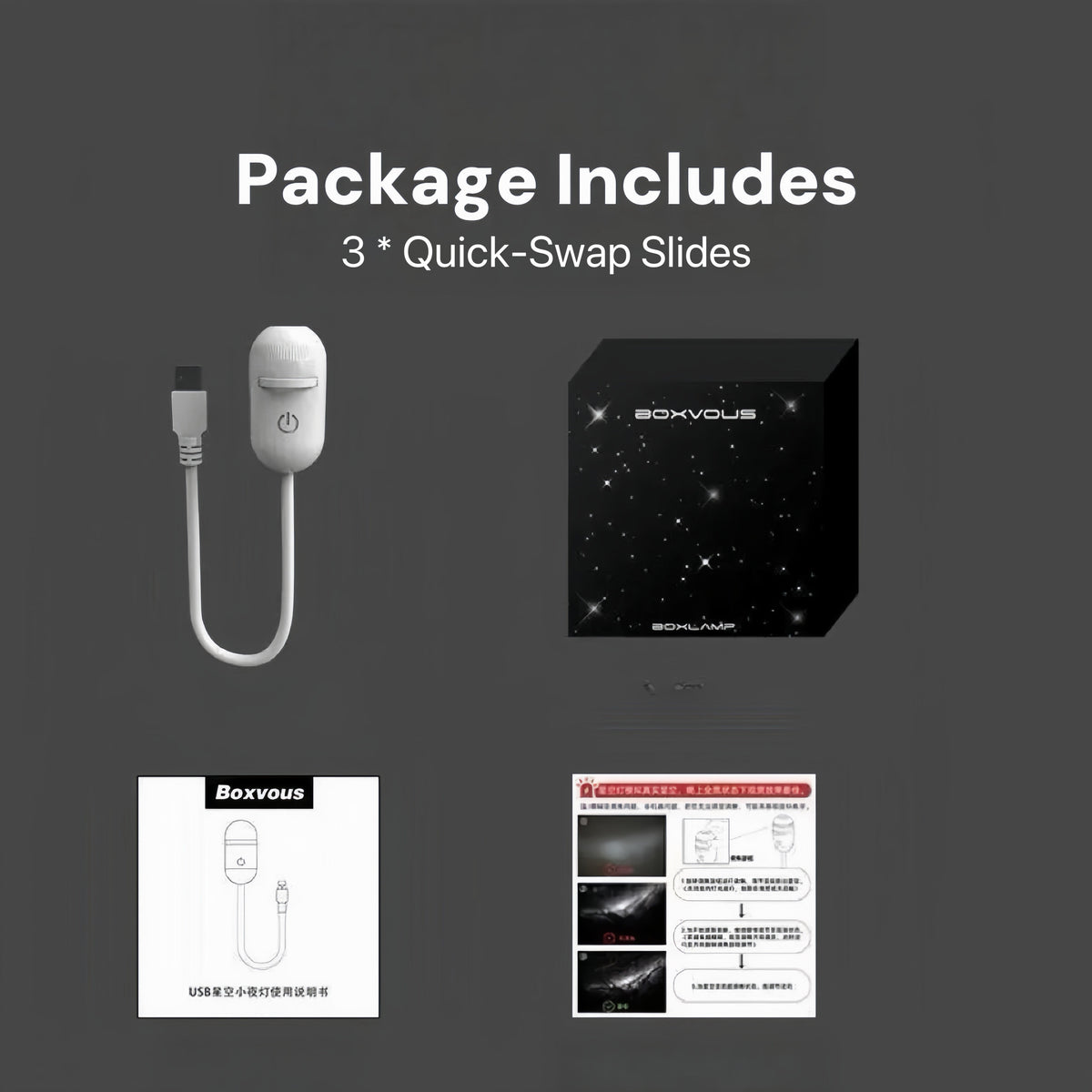 2-in-1 USB Night Light + Galaxy Projector with Quick-Swap Slides
